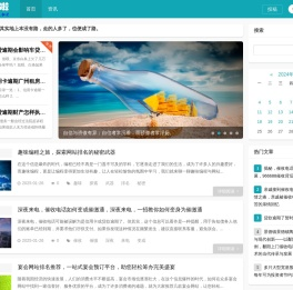 上海衡基裕网络科技有限公司,逾期啦_信用卡逾期了无力偿还怎么办|衡基裕|信用卡逾期解决办法