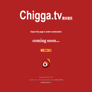 Chigga.tv