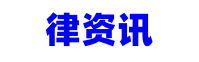 20万负债怎么还清最划算：解决方法与建议_逾期资讯_百企资讯