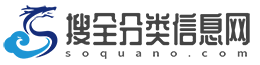 德州分类信息网-德州本地生活网,发布查询分类信息平台