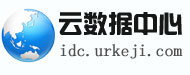 不限流量不限IIS免备案虚拟主机_韩国虚拟主机_香港云主机 - 云数据中心