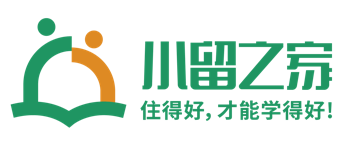 美国寄宿家庭_专业美国高中留学寄宿监护服务中介机构-小留之家