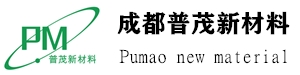 四川聚丙烯酰胺_混凝剂PAC_絮凝剂PAM-普茂成都水处理材料厂