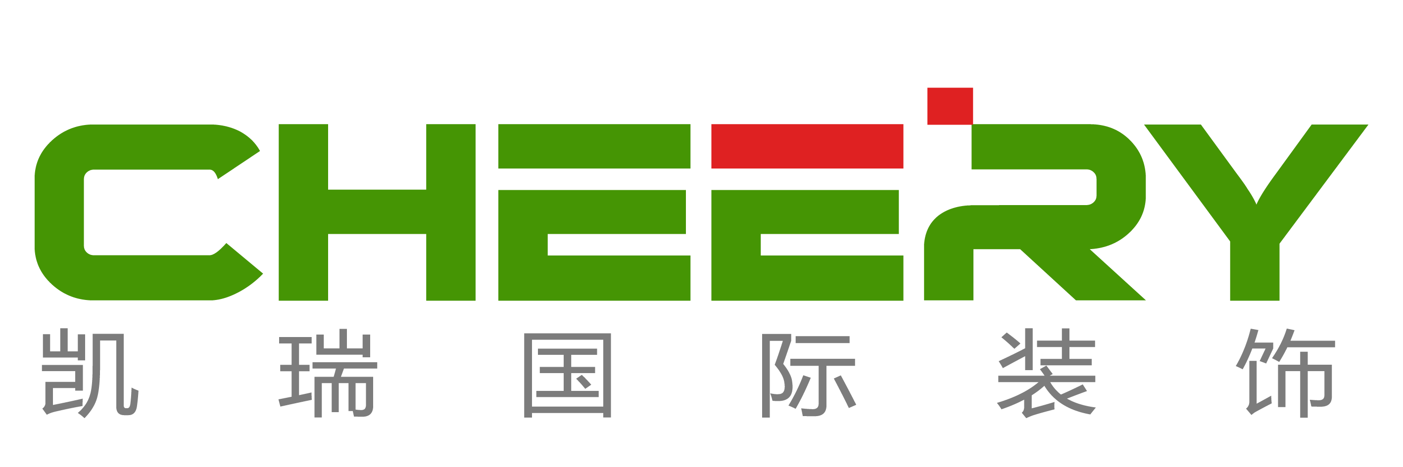 北京凯瑞国际装饰 – 北京办公室装修公司|餐饮酒店装饰设计|别墅装修|整体家装