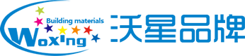 彩钢夹芯板厂家_玻镁夹芯板厂家_岩棉夹芯板厂家-广州沃星建材有限公司