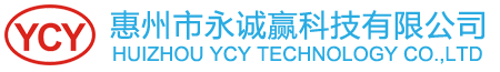 继电器、陶瓷片、陶瓷基片、陶瓷垫片、PCB焊接端子、PCB焊板端子、PCB焊接M3端子、PCB焊接M5端子、小板凳焊接端子-惠州市永诚赢科技有限公司