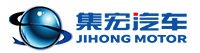 中宏集团旗下滁州集宏汽车-安徽省集宏汽车有限公司