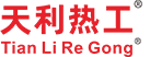 台车式电阻炉-热处理炉-退火炉-回火炉-井式炉-河南天利热工装备股份有限公司