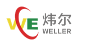 广州炜尔电子有限公司_WELLER