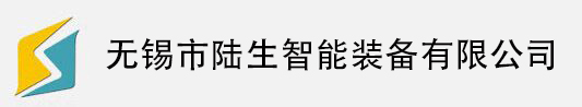 自动焊接机器人_6轴机器人_焊接机械手_无锡市陆生智能装备有限公司