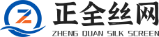 成都钢格栅板厂家_成都楼梯踏步板价格_成都水沟盖板定制_成都球场围栏价格_成都锌钢护栏厂家